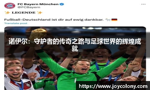 Vsports胜利因您更精彩