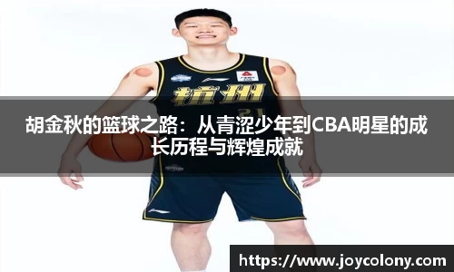 vsports体育在线官网