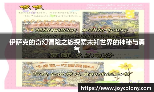 Vsports胜利因您更精彩