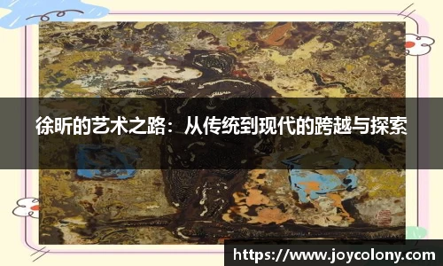 vsports体育在线官网