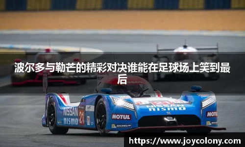 vsports体育在线官网