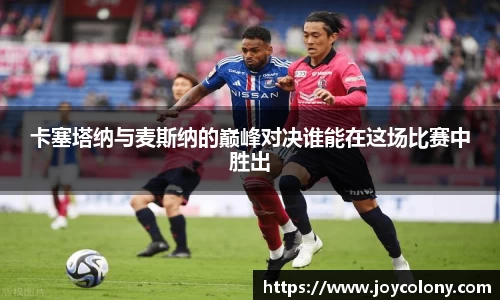 vsports体育在线官网