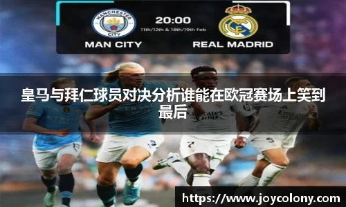 Vsports胜利因您更精彩