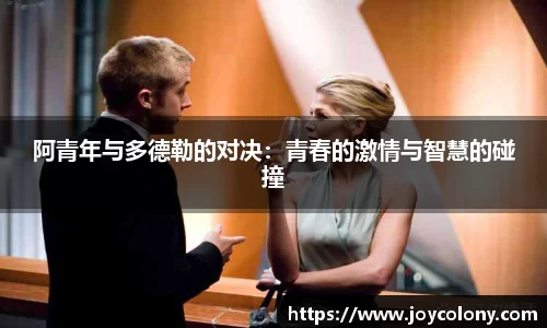 vsports体育在线官网