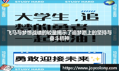 Vsports胜利因您更精彩