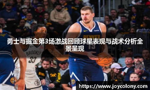 Vsports胜利因您更精彩