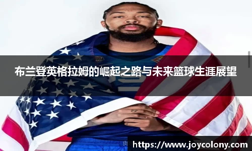 vsports体育在线官网