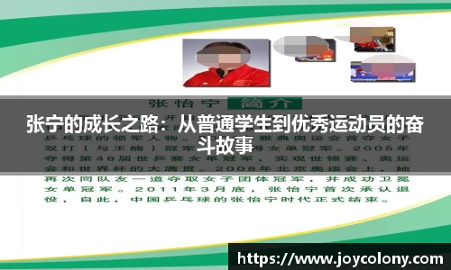 vsports体育在线官网