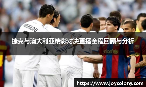 vsports体育在线官网