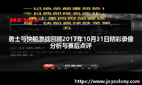 vsports体育在线官网