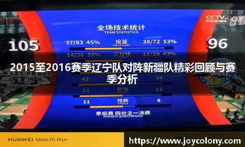 Vsports胜利因您更精彩