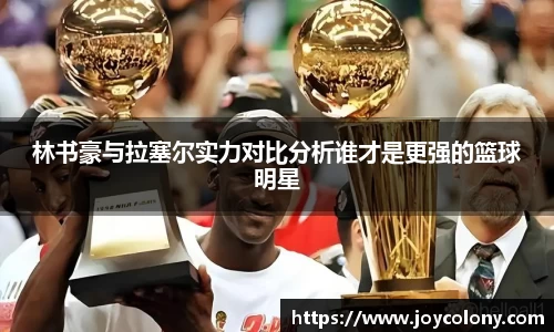 vsports体育在线官网