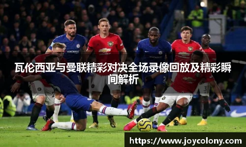 vsports体育在线官网