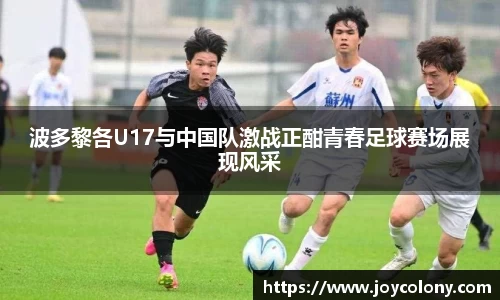 vsports体育在线官网