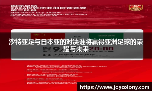 Vsports胜利因您更精彩