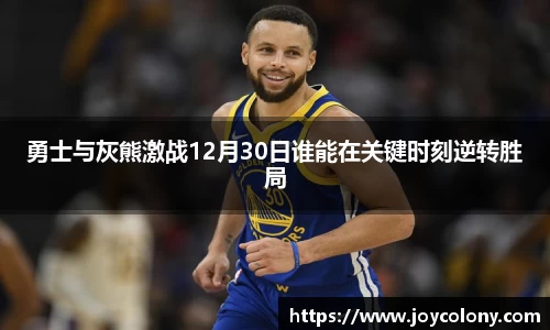 vsports体育在线官网
