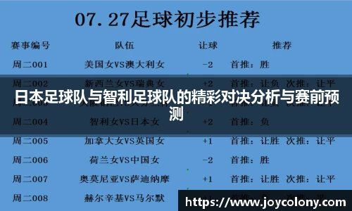 vsports体育在线官网