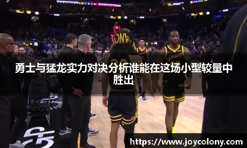 vsports体育在线官网