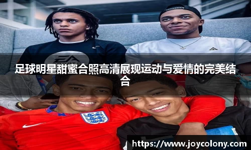 vsports体育在线官网