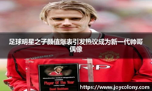 vsports体育在线官网