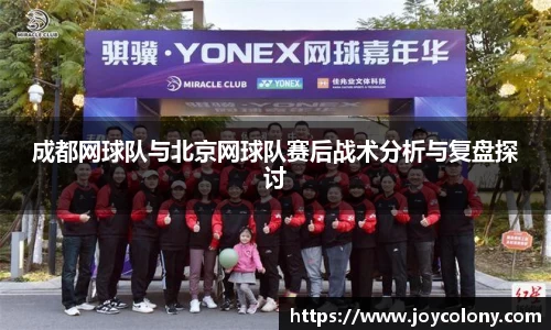 Vsports胜利因您更精彩