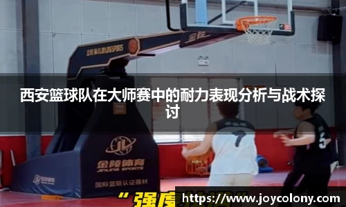 Vsports胜利因您更精彩