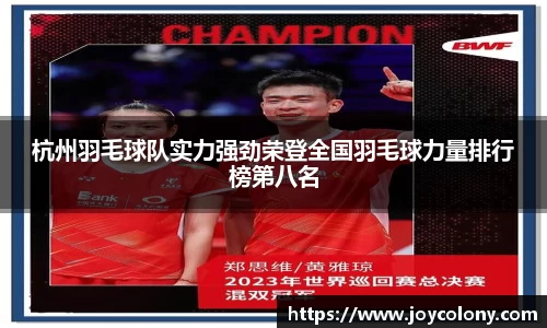 vsports体育在线官网