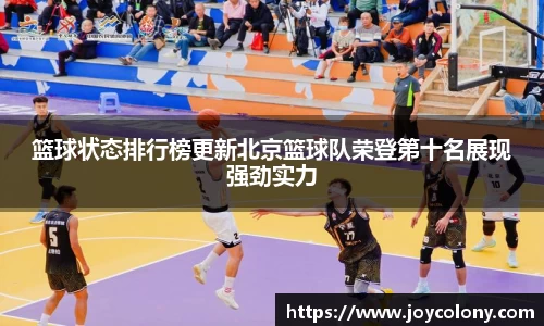 vsports体育在线官网