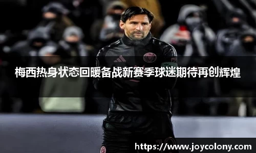 vsports体育在线官网