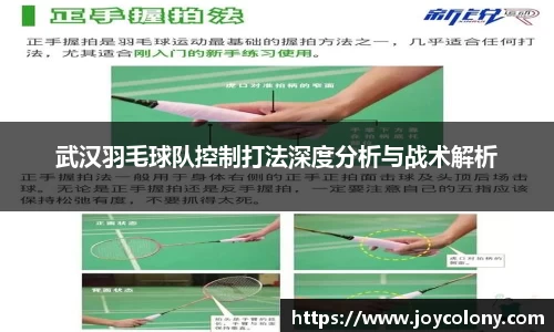 vsports体育在线官网