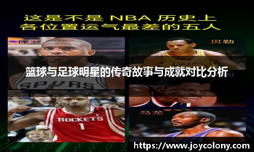 vsports体育在线官网