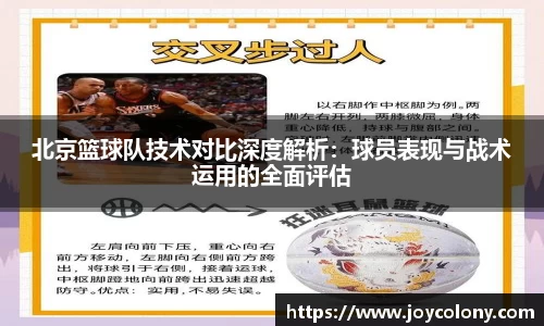 Vsports胜利因您更精彩