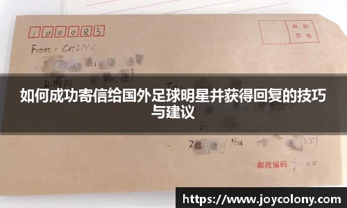 Vsports胜利因您更精彩