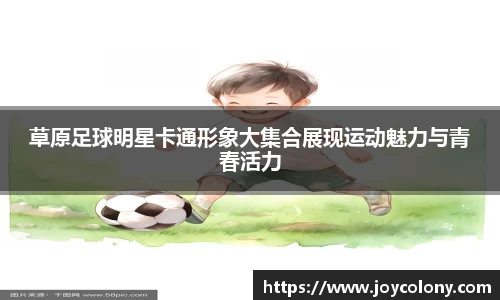 vsports体育在线官网