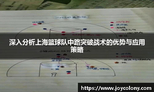 Vsports胜利因您更精彩